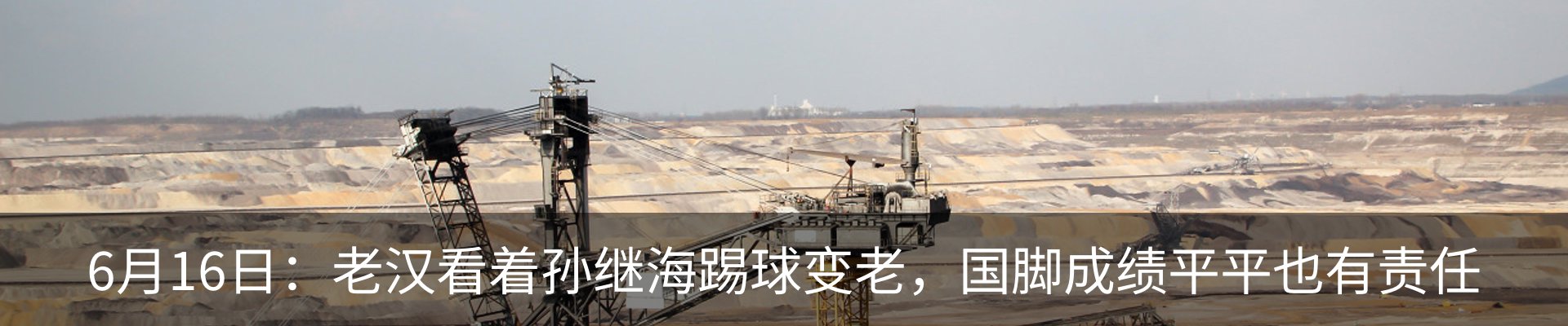 资讯中心